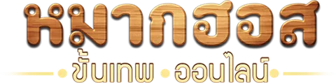 Makhos